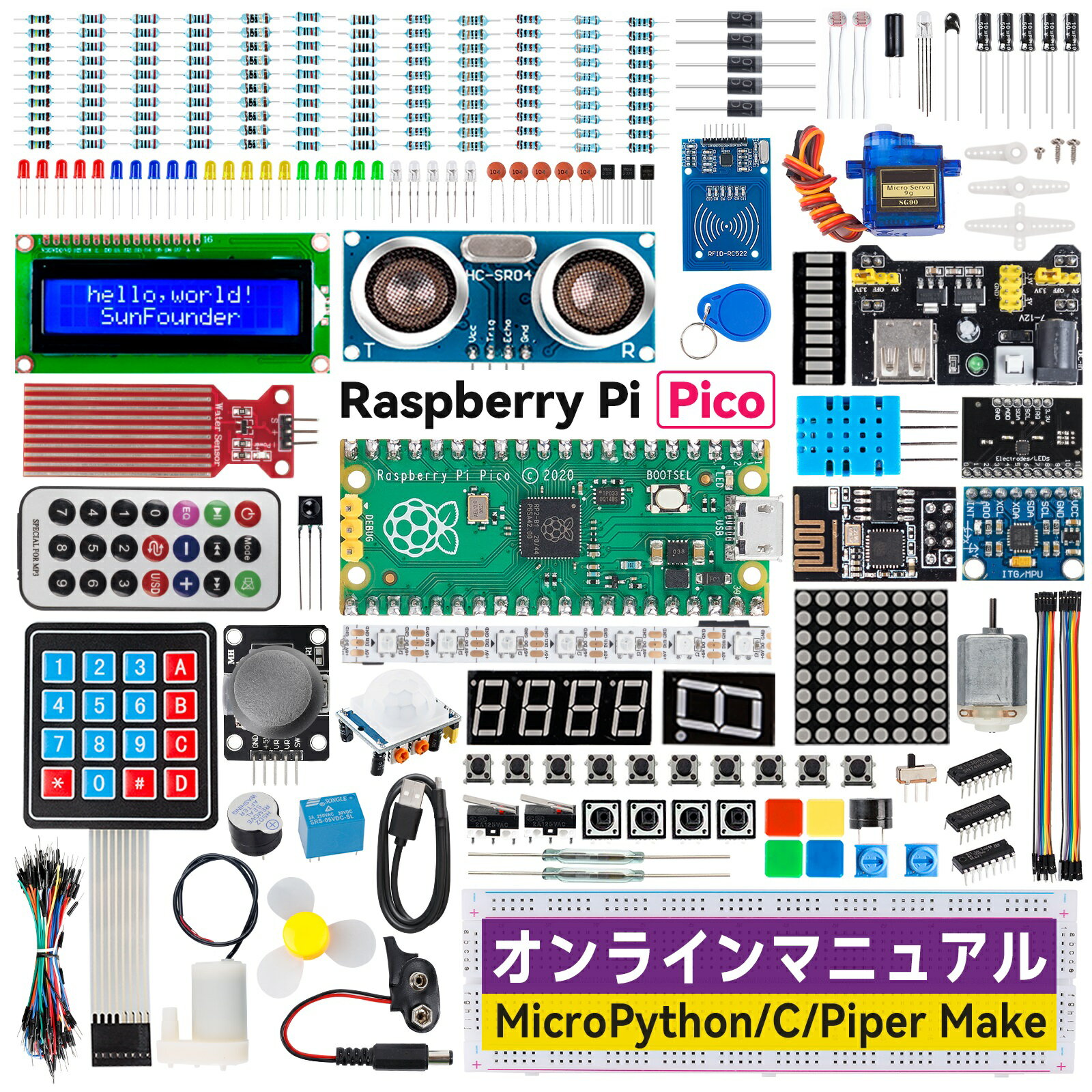 パワーLED 1W 黄色 星型ヒートシンク付 KD-JP1W-Y-HS 100個