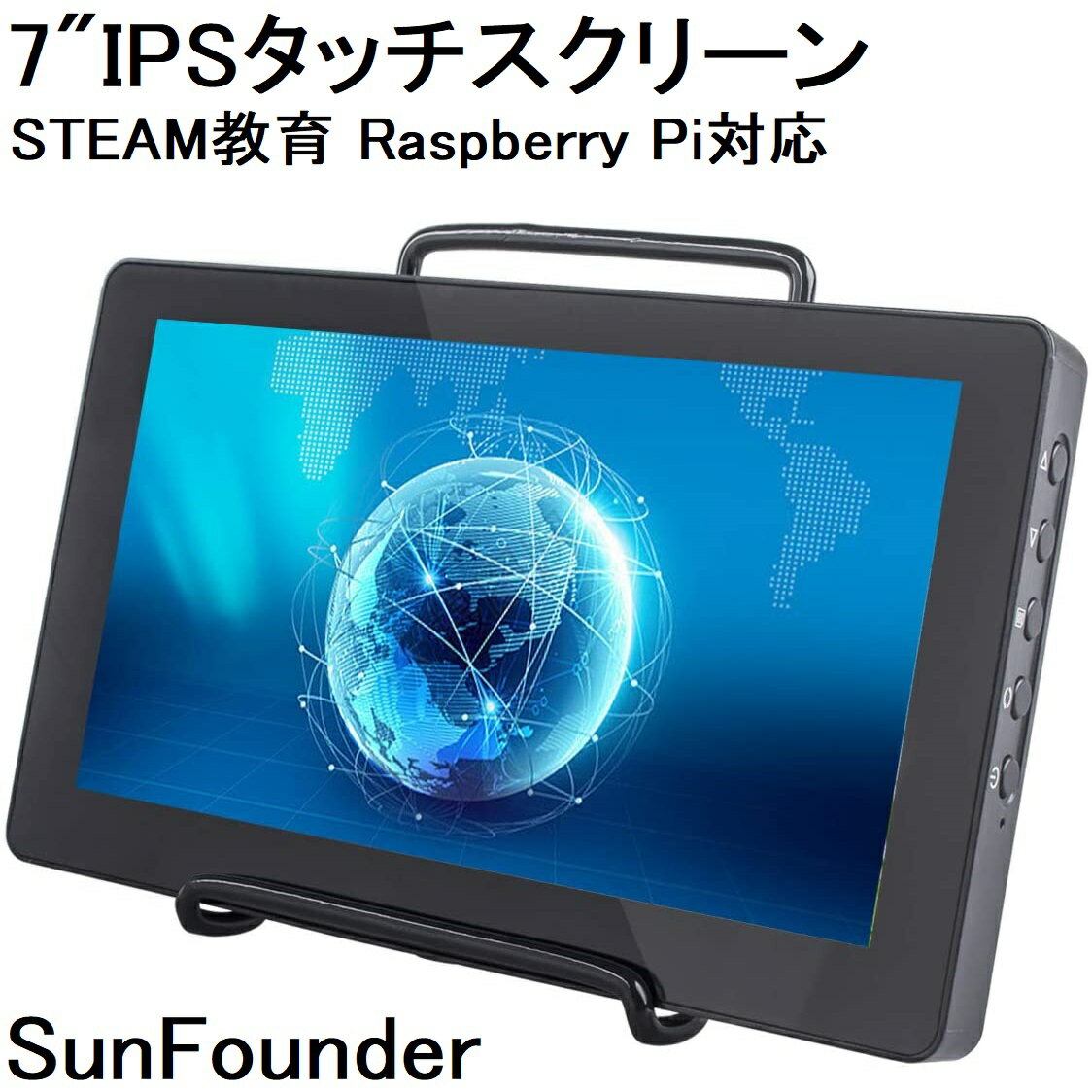 ^b`XN[j^[ 7C` IPS LCD Raspberry Pi ^b`XN[j^[ HDMI X^h Raspberry Pi 4B/3B+/3B WindowsɑΉ SunFounder
