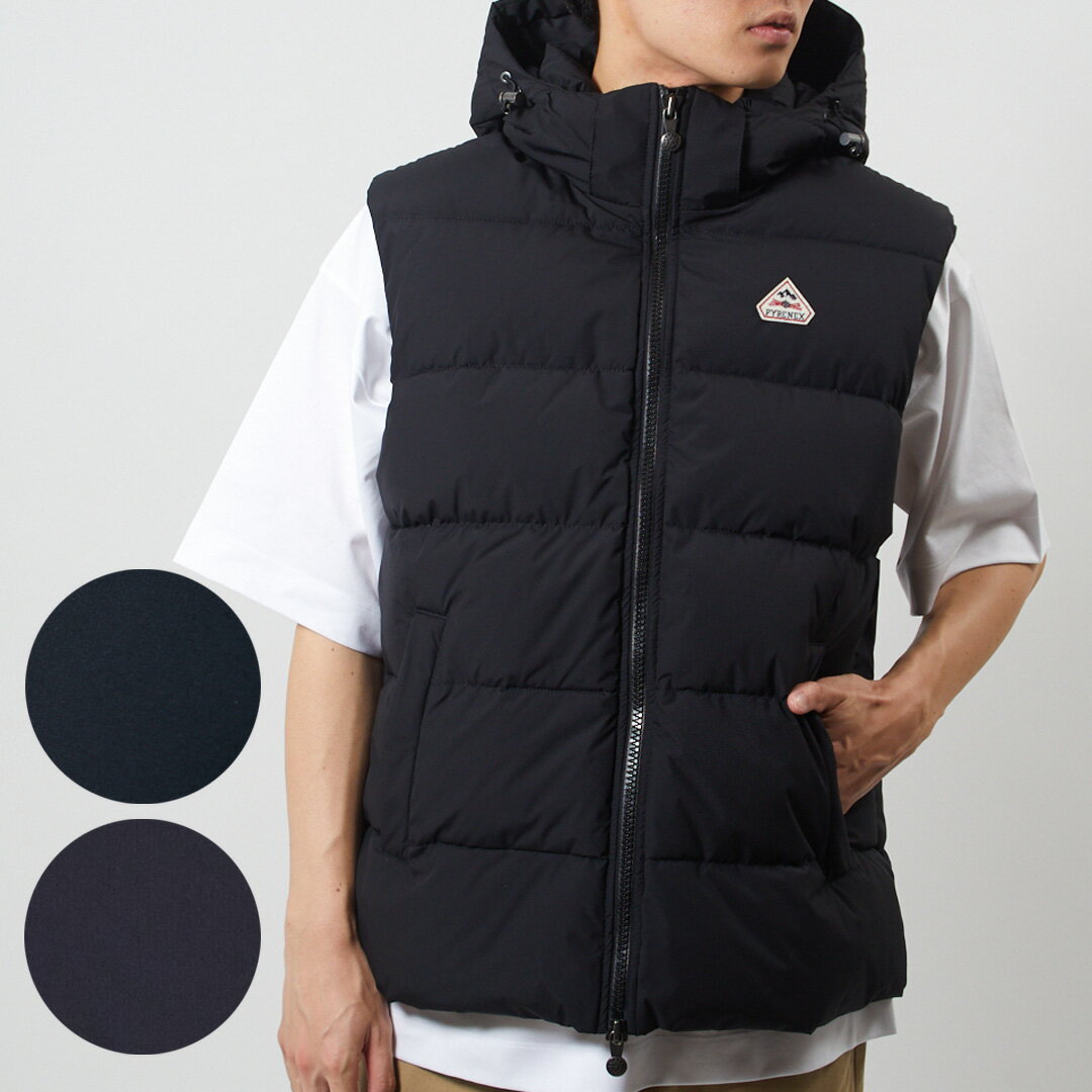 ピレネックス ダウンベスト メンズ ピレネックス メンズ ダウン ベスト 【SPOUTNIC MINI RIPSTOP VEST：スプートニック ミニリップストップ ベスト】 HMS017P PYRENEX