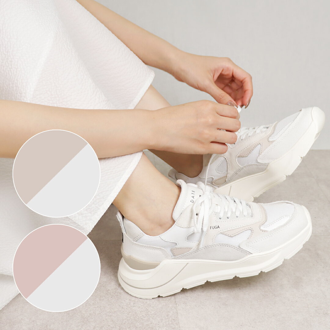 楽天市場】date fugaの通販 楽天市場】date fugaの通販