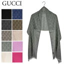 グッチ マフラー（メンズ） グッチ マフラー 165904 3G646 GUCCI