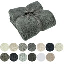 ベアフットドリームス BAREFOOT DREAMS ブランケット リブ ブランケット COZYCHIC THROW/COZYCHIC RIBBED THROW B503/B542 180×134(cm)