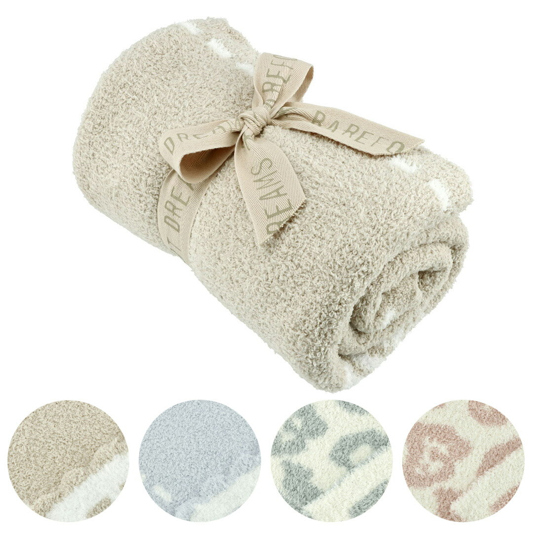 ٥եåȥɥ꡼ॹ BAREFOOT DREAMS ٥ӡ֥󥱥å 쥪ѡ ٥ӡ֥󥱥å COZYCHIC SCALLOPED RECEIVING BLANKET/COZYCHIC BITW BABY BLANKET B551/B683 8173(cm)