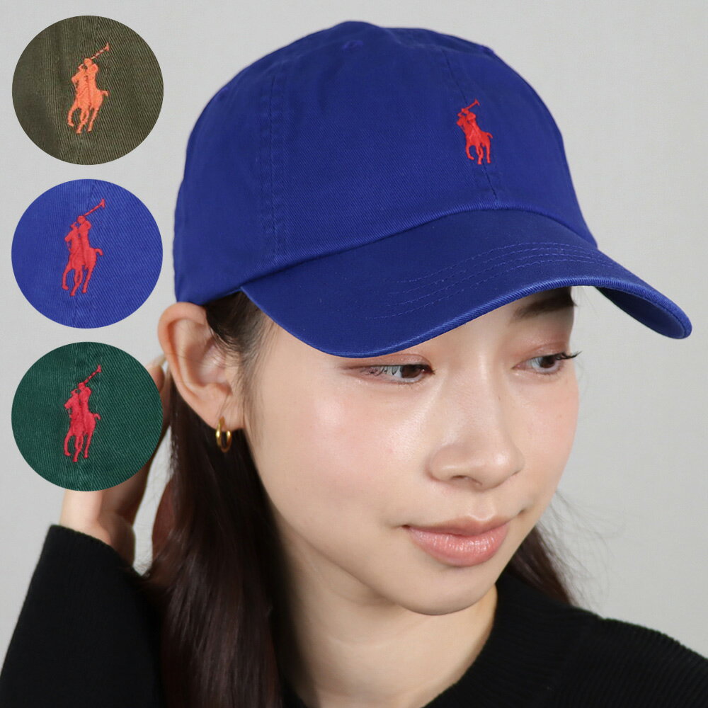 ポロ ラルフローレン POLO RALPH LAUREN キャップ 帽子 710667709