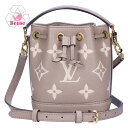 【期間限定価格】 【リユース品】 ルイヴィトン LOUIS VUITTON バッグ 2WAYバッグ ナノ・ノエ M46291 グレー 【お取り寄せ】