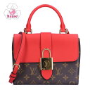【期間限定価格】 【リユース品】 ルイヴィトン LOUIS VUITTON バッグ 2WAYバッグ ロッキーBB M44322 レッド 【お取り寄せ】