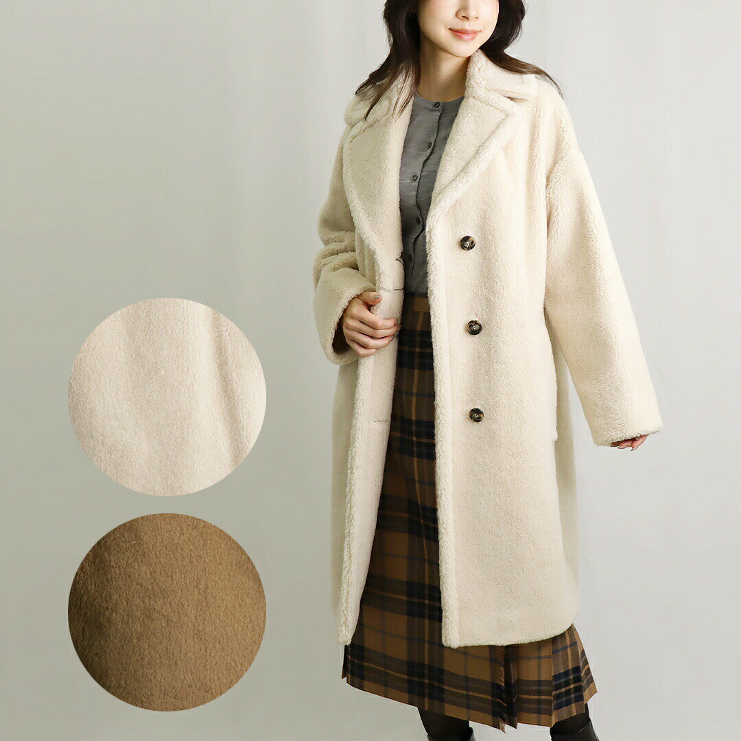 楽天テザーレブランドショップマックスマーラウィークエンド MAXMARA WEEKEND レディース ウールコート ボアコート VEBER TEDDY テディコート テディベアコート ミディアムコート