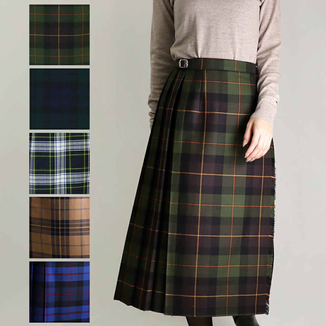 オニールオブダブリン スカート 5073 EASY REGULAR KILT 73cm丈 ウール100％ ONEIL OF DUBLIN