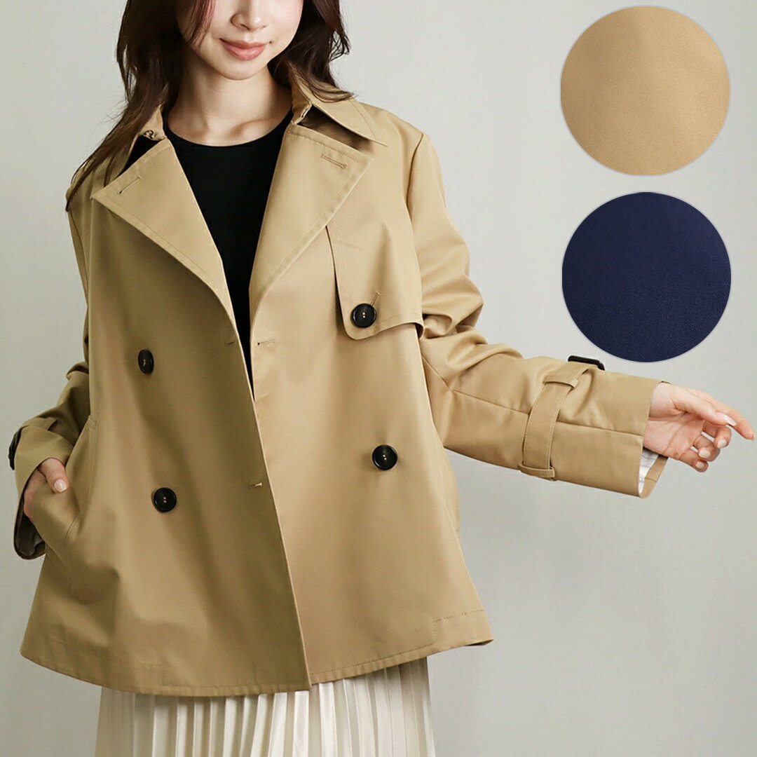 楽天市場】maxmara weekend(コート・ジャケット|レディース 楽天市場】maxmara weekend(コート・ジャケット|レディース