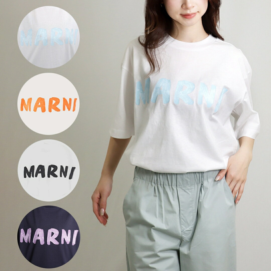 マルニ MARNI レディース ロゴTシャツ