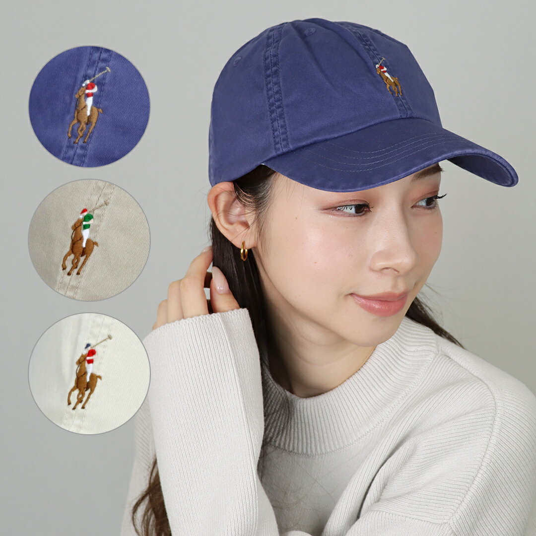 ポロ ラルフ ローレン ポロ ラルフローレン POLO RALPH LAUREN キャップ 帽子 710834737