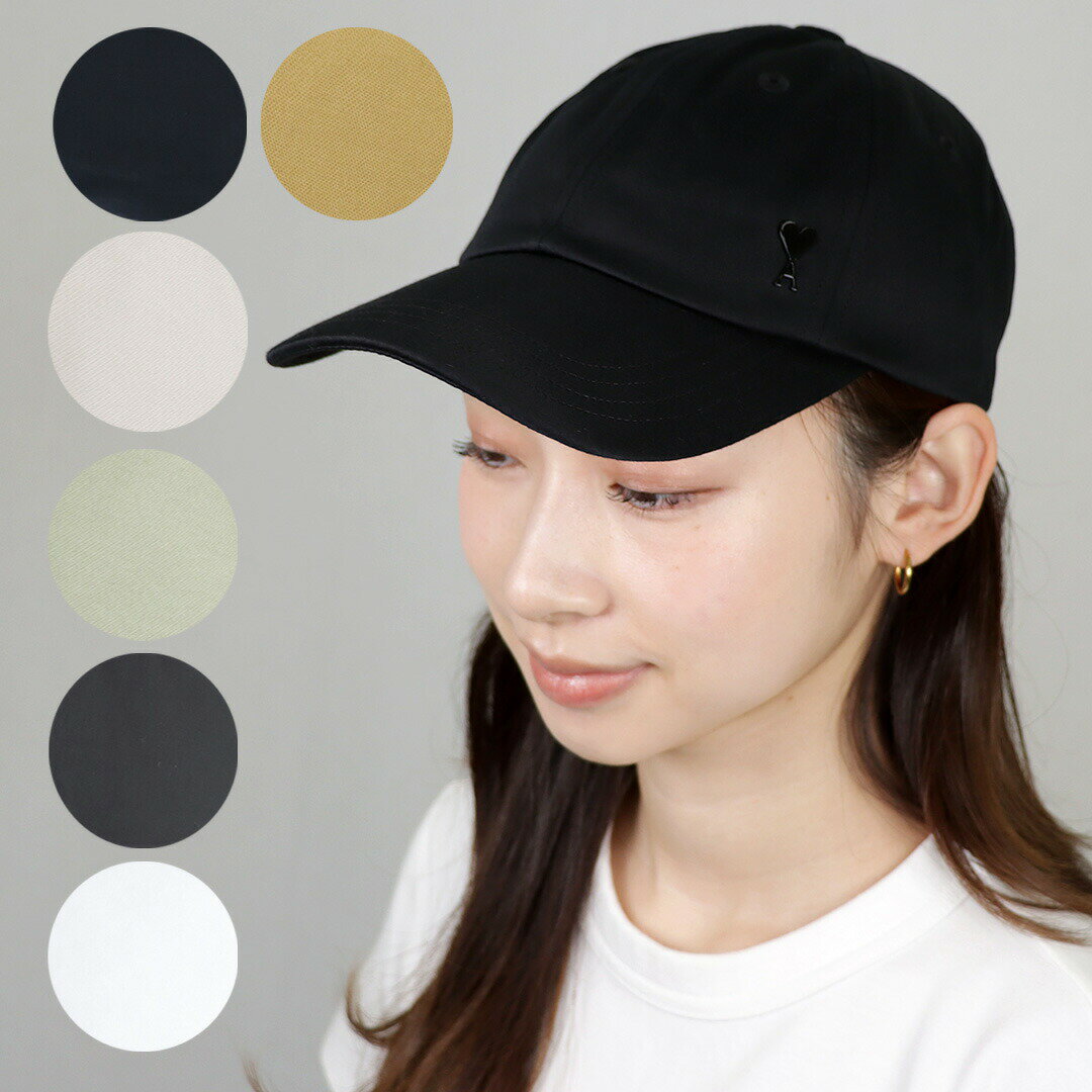 楽天市場】ami paris(メンズ帽子|帽子):バッグ・小物 楽天市場】ami paris(メンズ帽子|帽子):バッグ・小物