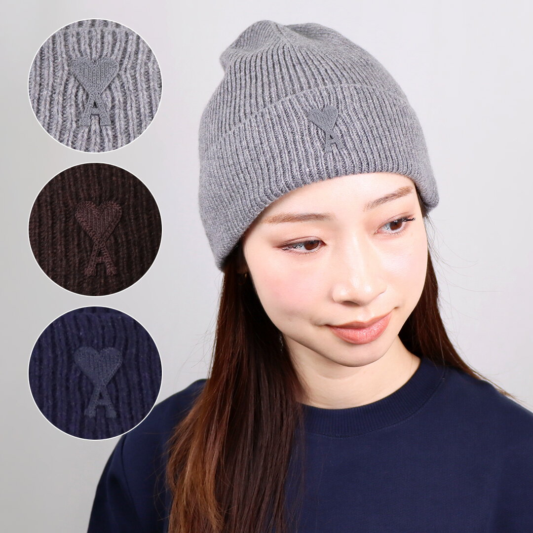 楽天市場】ami paris ニット(メンズ帽子|帽子):バッグ・小物 楽天市場】ami paris ニット(メンズ帽子|帽子):バッグ・小物