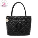 【期間限定価格】 【リユース品】 シャネル CHANEL バッグ トートバッグ 復刻トート A01804 ブラック/シルバー金具 【お取り寄せ】