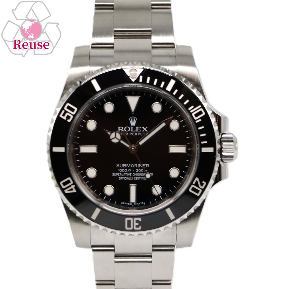 【リユース品】 ロレ