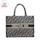 【期間限定価格】 【リユース品】 ディオール DIOR バッグ トートバッグ ブックトート ミディアム グレー系 【お取り寄せ】