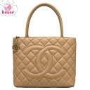 【期間限定価格】 【リユース品】 シャネル CHANEL バッグ トートバッグ 復刻トートバッグ A1804 ベージュ/ゴールド金具 【お取り寄せ】