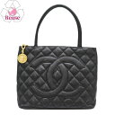 【期間限定価格】 【リユース品】 シャネル CHANEL バッグ トートバッグ 復刻トートバッグ A1804 ブラック/ゴールド金具 【お取り寄せ】
