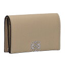 【7/24(木)0時~50h限定ポイント5倍】 ロエベ LOEWE カードケース 名刺入れ アナグラム ビジネスカードホルダー C821M97X08 2150 ARENA/SAND 【お取り寄せ】