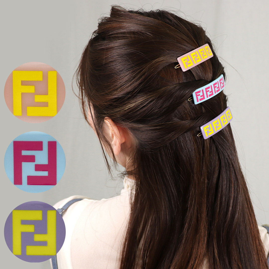 フェンディ FENDI ヘアアクセサリー ヘアクリップ フェンディ キッズ JFP402 AMRF 1