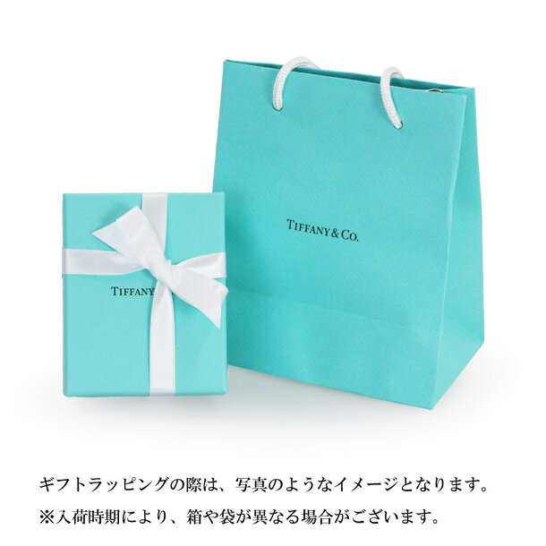 新発 ティファニー Tiffany ネックレス オープンハート ペンダント ローズゴールド Rg K18rg 7mm Acl Ksc Partyrioja Es 新発 ティファニー Tiffany ネックレス オープンハート ペンダント ローズゴールド Rg K18rg 7mm Acl Ksc Partyrioja Es
