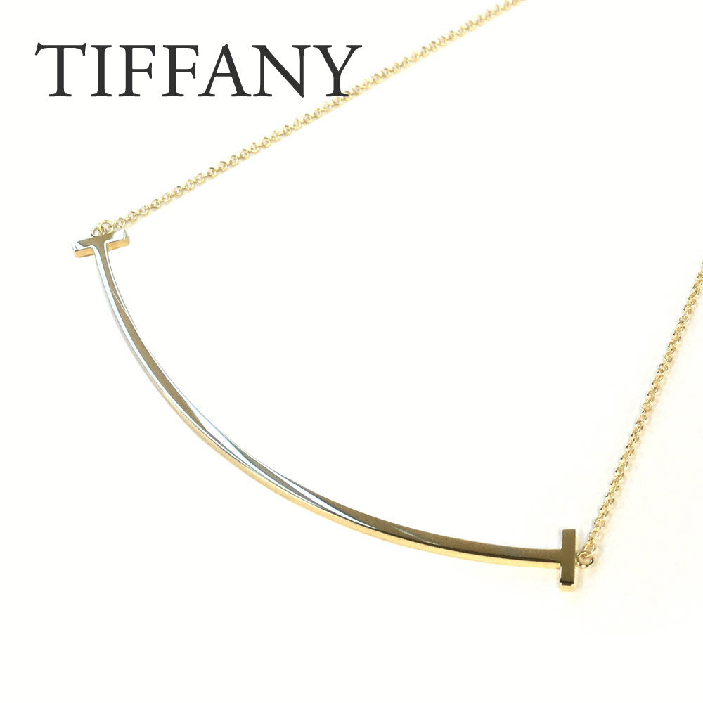 ティファニーのペンダント（レディース） ティファニー ネックレス TIFFANY 【Tスマイル】 ペンダント 33637179 36201525 18Kゴールド