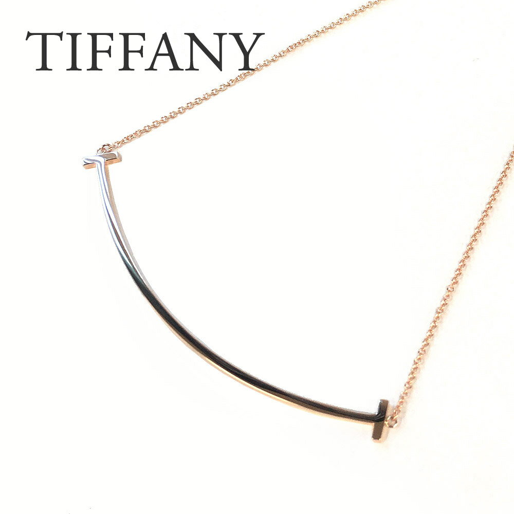 ゴールドのペンダント（レディース） ティファニー ネックレス TIFFANY 【Tスマイル】 ペンダント 36201533 33637152 18Kローズゴールド