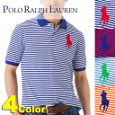 ポロ ラルフローレン ポロシャツ RALPH LAUREN ビッグポニー ボーダー 半袖 ボーイズライン 173669 選べる4色 (メンズ・レディース兼用） 【楽ギフ_包装】(38894268)