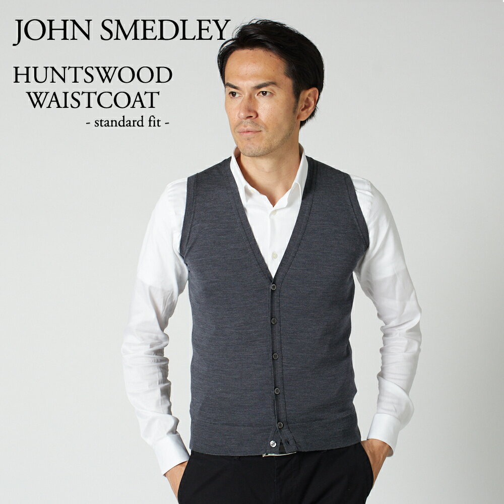 ジョンスメドレー メンズ ニットベスト JOHN SMEDLEY HUNTSWOOD WAISTCOAT グレー系（CHARCOAL) 【clm】【dwgm】