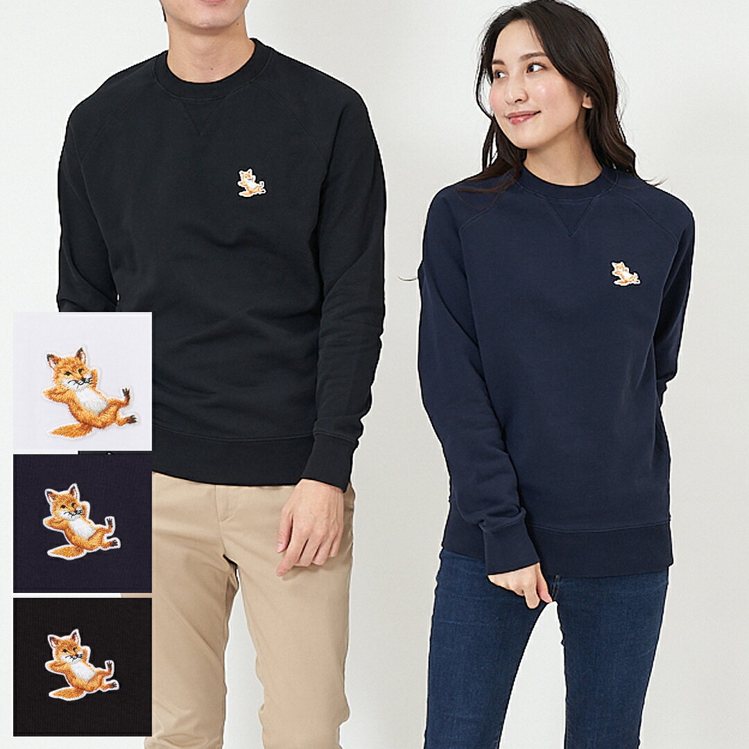 メゾンキツネ トレーナー メンズ メゾンキツネ MAISON KITSUNE メンズ レディース スウェット トレーナー CHILLAX FOX PATCH GU00342KM0002