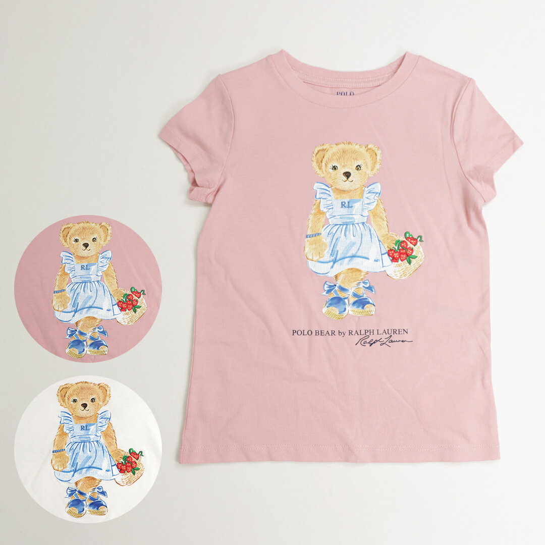 【価格見直しました】 ポロラルフローレン POLO RALPH LAUREN キッズ 半袖 Tシャツ 312903888 【ゆうパケ可】のサムネイル