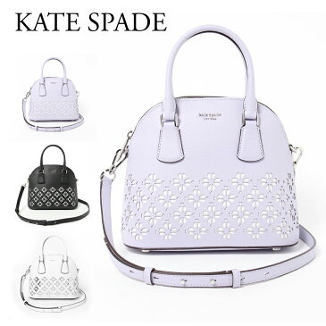 ケイトスペード KATE SPADE 2WAYバッグ ハンドバッグ 【SYLVIA PERFORATED】 PXRUA278 選べるカラー 【bgl】