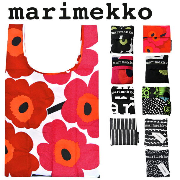 マリメッコ バッグ MARIMEKKO スマート