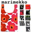 ֥ޥå Хå MARIMEKKO ޡȥХå (ޤꤿߥХå4036.5cm () ݡη ٤륫顼 ڤ椦ѥġۡƱԲġۡڥեԲġۡRSLۡפ򸫤