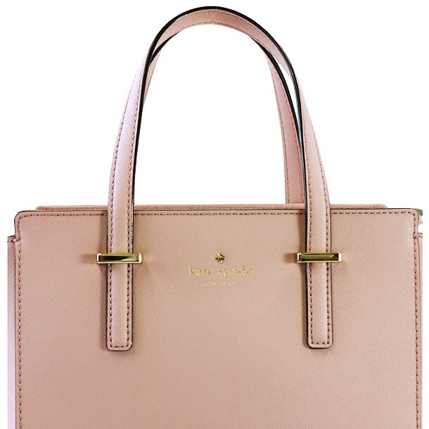 ケイトスペード バッグ ハンドバッグ KATE SPADE PXRU5491 964 pink bonnet 【Cedar Street】 small hayden 【bgl】