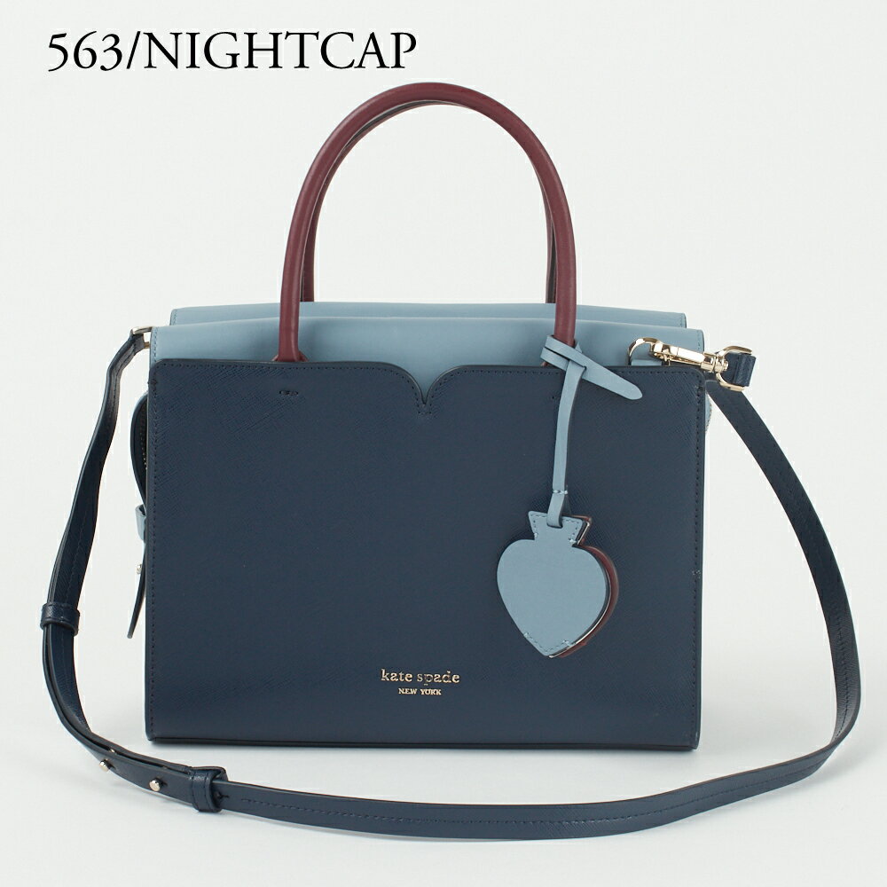 ケイトスペード 2WAYバッグ 【SPENCER：スペンサー】 medium satchel PXRUB054 選べるカラー KATE SPADE 【bgl】