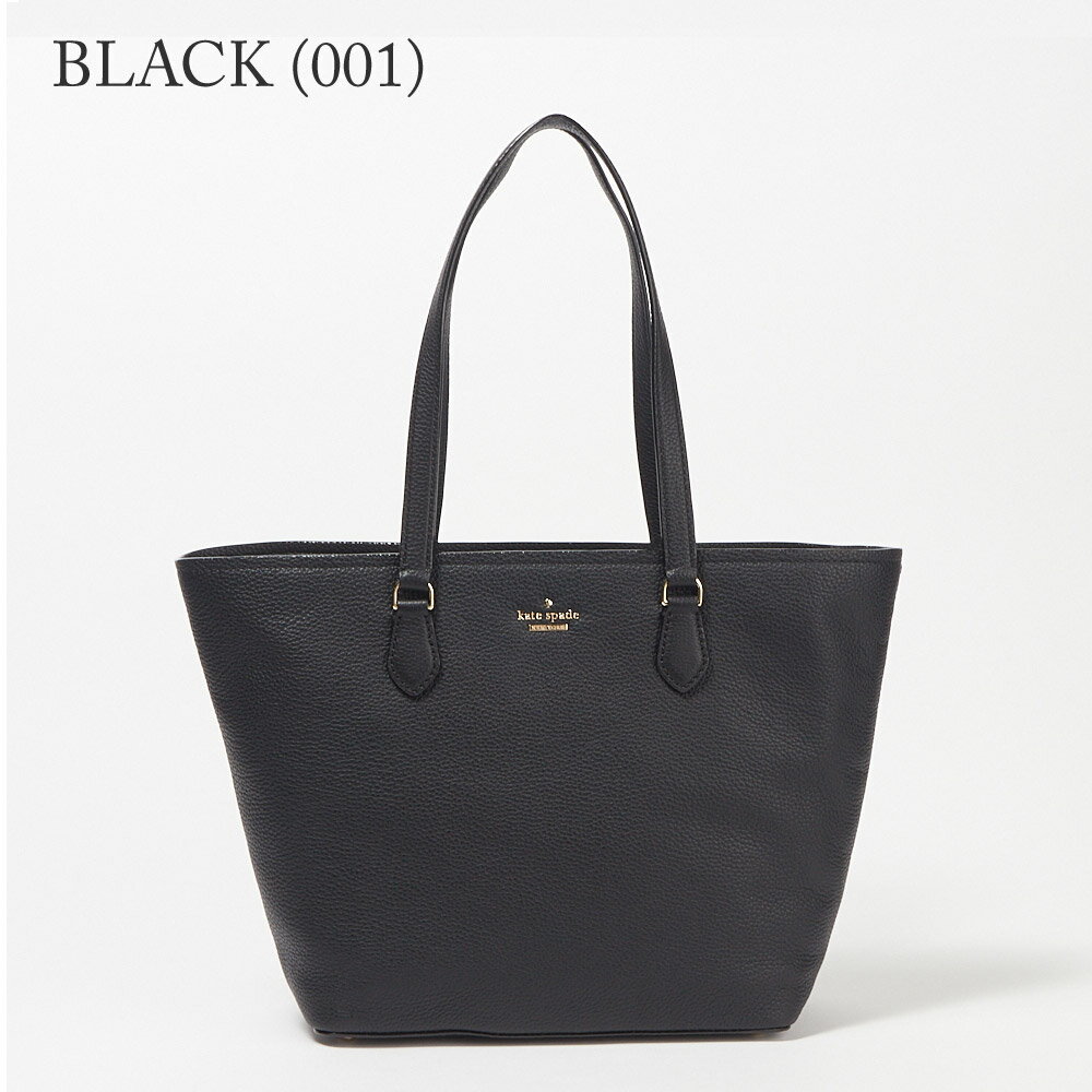 ケイトスペード KATE SPADE トートバッグ 【ジャクソン ストリート：JACKSON STREET】 jana PXRU9419 選べるカラー 【bgl】