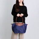 【7/24(木)0時~50h限定ポイント5倍】 ロンシャン LONGCHAMP トートバッグ ル プリアージュ 2605 089 ネイビー系(P68 MARINE) ショルダーバッグ Mサイズ
