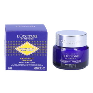 ロクシタン スキンケア アイクリーム L’OCCITANE イモーテル プレシューズアイバーム 15ml 27BY015I19 【zkk】