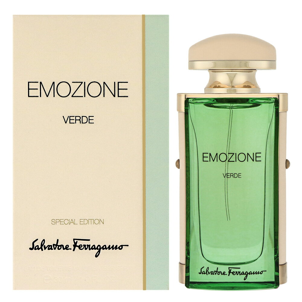 【30日0時〜48h限定ポイント10倍】 フェラガモ FERRAGAMO 香水 エモツィオーネ ヴェルデ オードトワレ ..