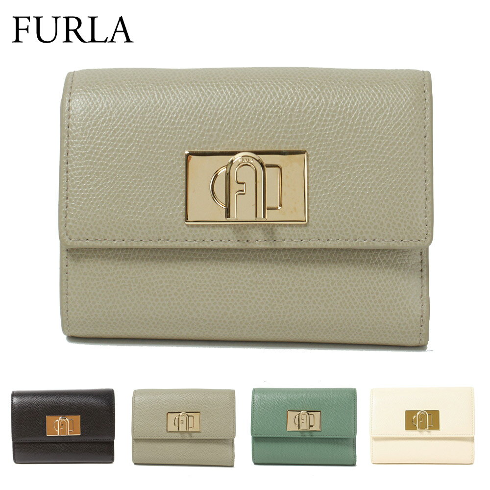 フルラ 折財布 【FURLA 1927】 PCW4ACO ARE000 選べるカラー FURLA 【skl】