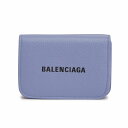 【楽天スーパーSALE 10%OFF対象】 バレンシアガ 折財布 【CASH MINI:キャシュミニ】 593813 1IZ43 パープル系(LIGHT PURPLE/L BLACK/5360) BALENCIAGA 【skl】