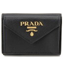 プラダ 財布（レディース） 【5/5(日)0時～24時間限定ポイント5倍】 プラダ PRADA 折財布 【SAFFIANO METAL】 1MH021 QWA ブラック(F0002/NERO) 【お取り寄せ】