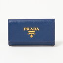 プラダ キーケース プラダ PRADA キーケース 【SAFFIANO METAL】 1PG004 QWA ブルー系(F0016/BLUETTE) 【お取り寄せ】