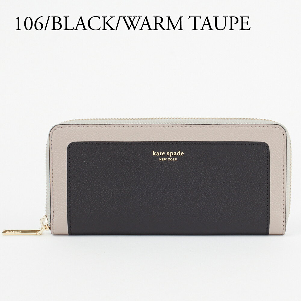 【楽天スーパーSALE当通10％OFF対象品】 ケイトスペード KATE SPADE 長財布 【MARGAUX：マルゴー】 slim continental wallet PWRU7771 選べるカラー 【skl】