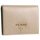 楽天テザーレブランドショッププラダ PRADA 折財布 【サフィアーノメタル：SAFFIANO METAL】 1MV204 QWA ベージュ系（F0236/CIPRIA） 【お取り寄せ】