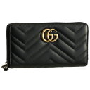 グッチ 財布（レディース） グッチ GUCCI 長財布 【GG MARMONT 2.0】 443123 DTD1T 1000 ブラック(NERO)