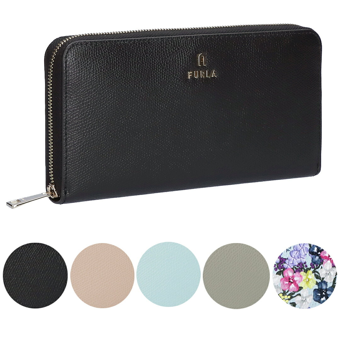 フルラ 革財布 レディース フルラ FURLA 長財布 FURLA CAMELIA XL：フルラ カメリア XL SLIM WP00313 ARE000/BX1804