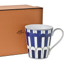 エルメス HERMES マグカップ BLEUS d’AILLEURS ブルー・ダイユール NO3 338 240ml 【お取り寄せ】【hkc】【hkc】【scd】【glw】