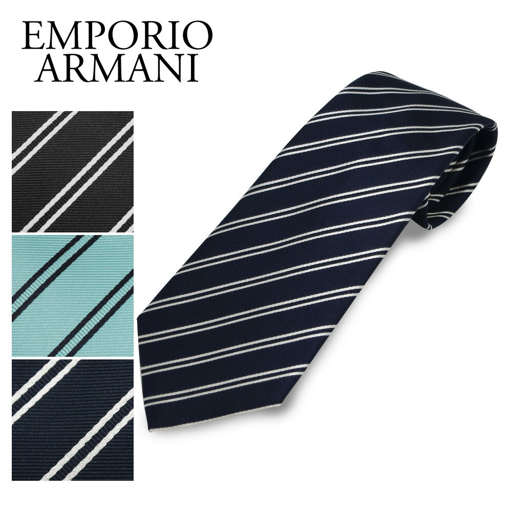 G|IA}[j lN^C 0P307 IׂJ[ EMPORIO ARMANI